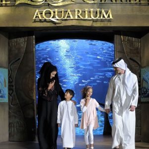 Atlantis Lost Chambers |  Aquarium Ticket for Adult or 1 Child - For 1 Adult Age 8+