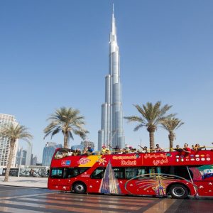 City Sightseeing Dubai | 48 Hours Hop On Hop Off Ticket