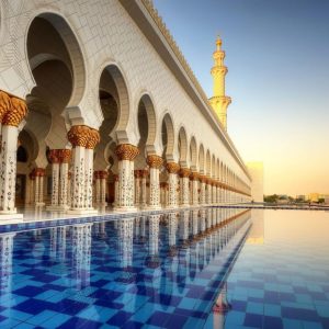 Abu Dhabi Full Day Tour including Mosque + Louvre Museum with Lunch - Pick Up and Drop Off Dubai For 1