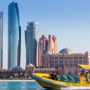 75 Minutes - Yas Island Tour For 1