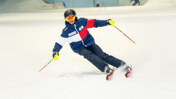 Ski Dubai - 2 Hours Slope Pass For 1
