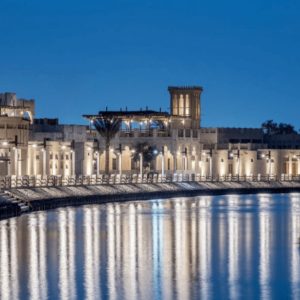 Al Shindagha Museum Entry Ticket – Open Dated For 1
