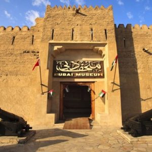 Explore Traditional Dubai - 4 Hour Half Day City Tour