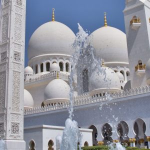 Abu Dhabi Attractions Tour incl Louvre (Shared) - English Language