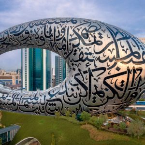 Modern Dubai City Tour (Shared) - English Language