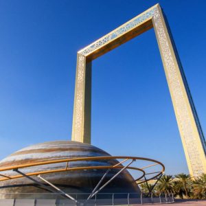 Dubai Frame with Sharing Transfers